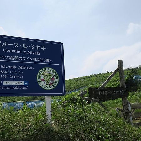 Hiraodai Kitakyushu Exterior foto