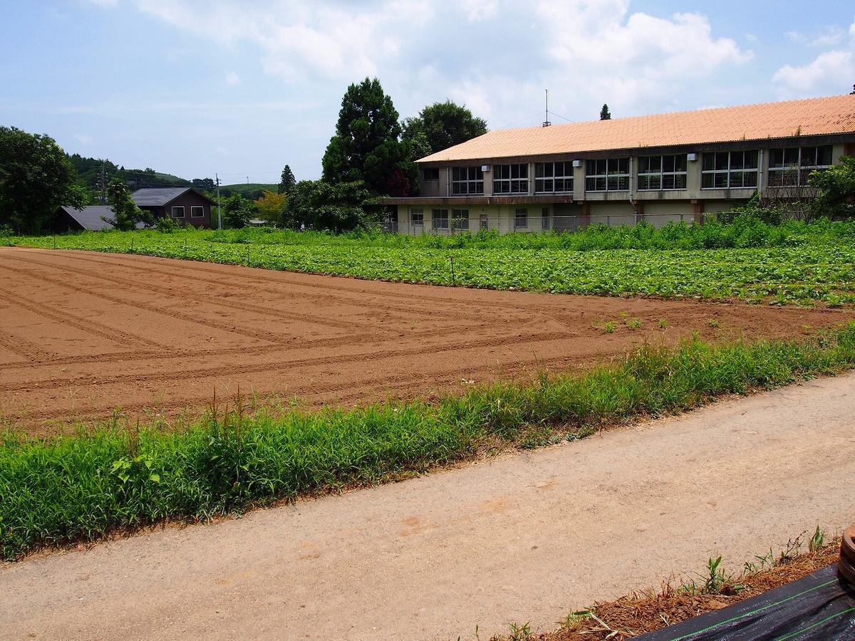 Hiraodai Kitakyushu Exterior foto
