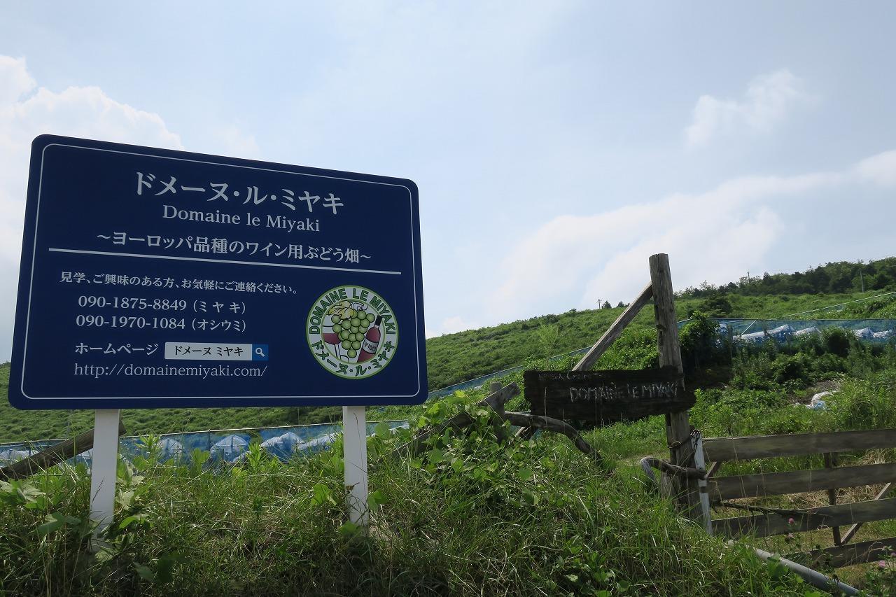 Hiraodai Kitakyushu Exterior foto