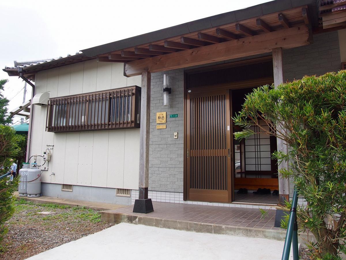 Hiraodai Kitakyushu Exterior foto