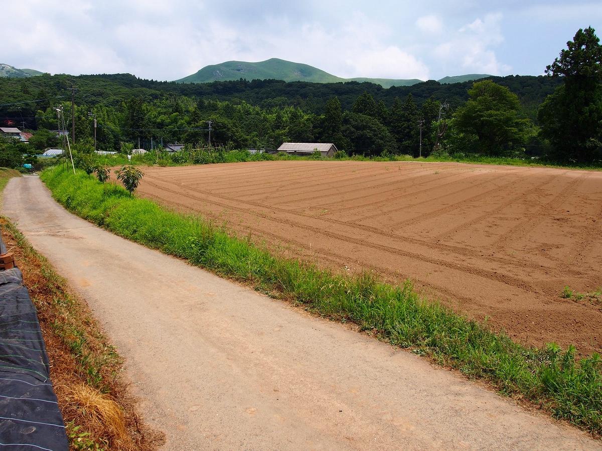 Hiraodai Kitakyushu Exterior foto