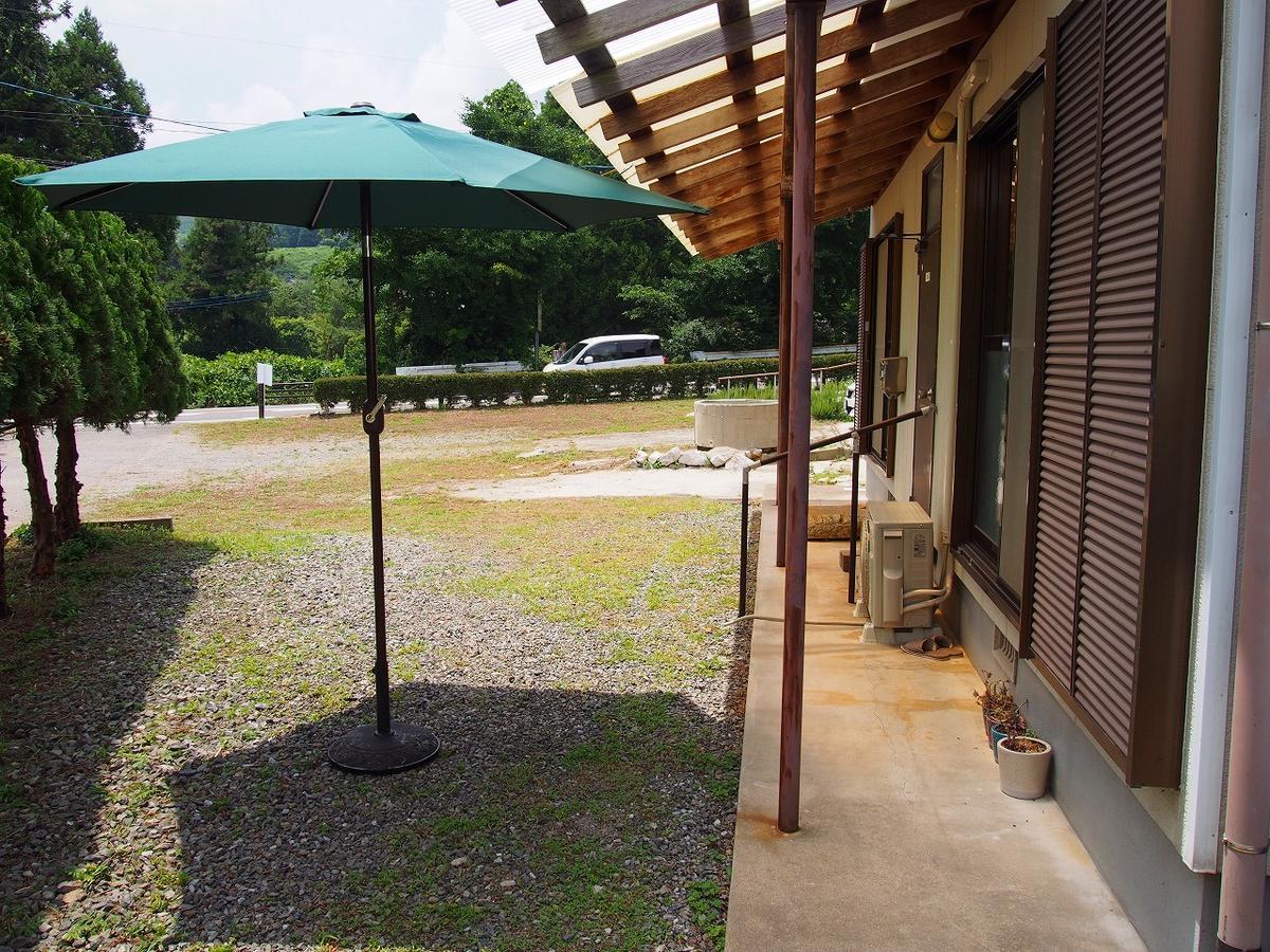 Hiraodai Kitakyushu Exterior foto