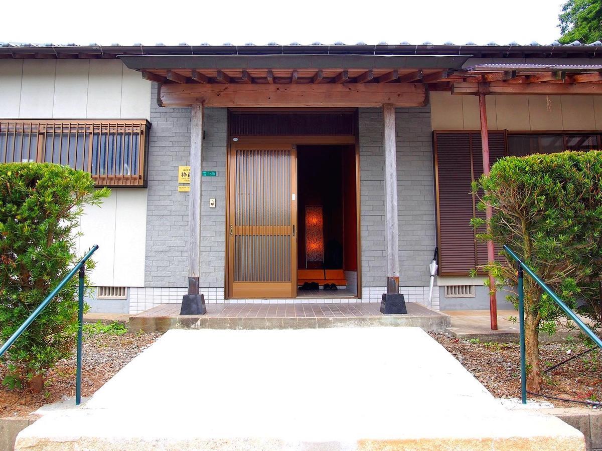 Hiraodai Kitakyushu Exterior foto