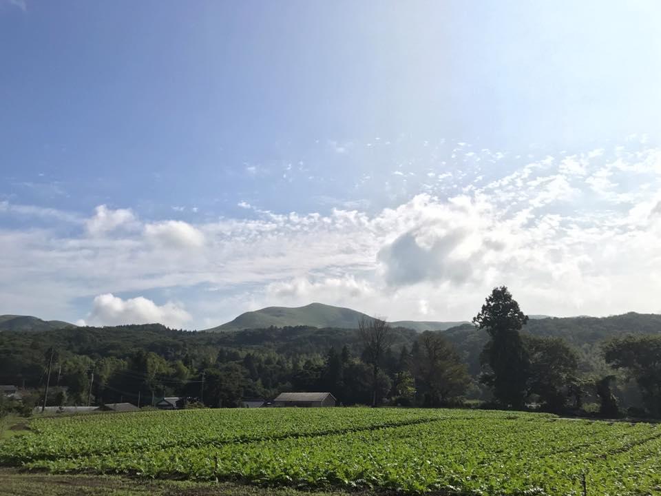 Hiraodai Kitakyushu Exterior foto