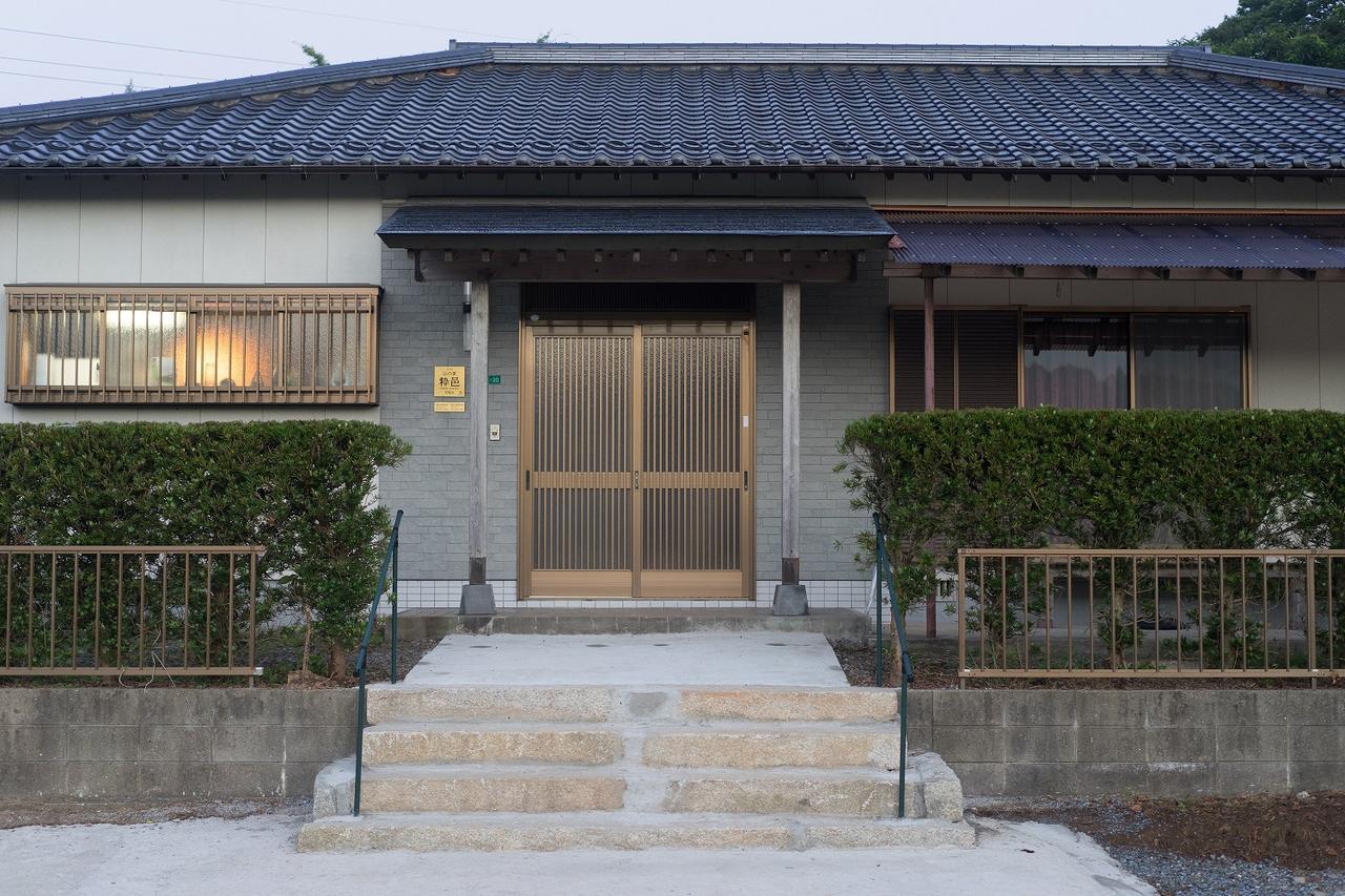 Hiraodai Kitakyushu Exterior foto